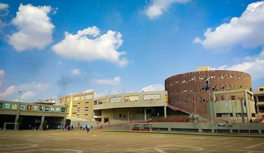 Generation School