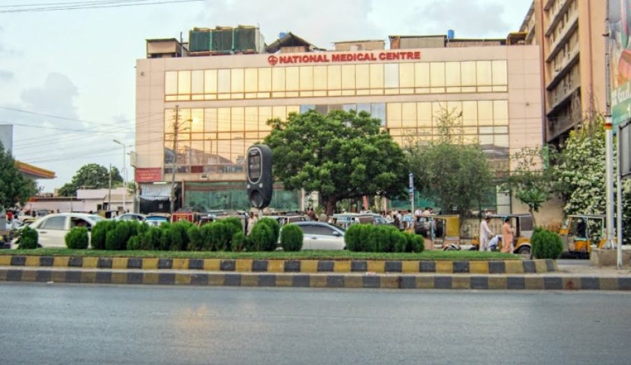 National Medical Center